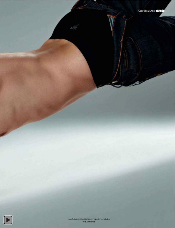 Attitude-November-2013